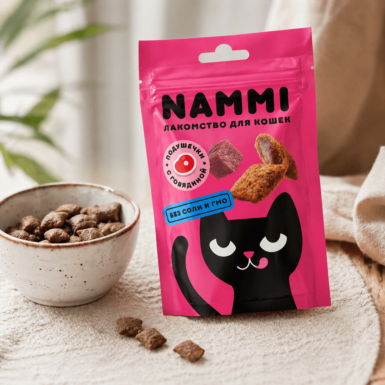 NAMMI — лакомства для кошек